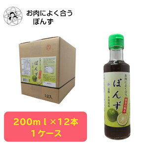 ɂ悭@ۂ񂸁@200ml×12{  ȈՕ ۂ ۂ| || ڂ 䂸 a Ԃ ؂    痿     ؓ 