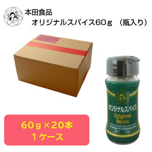 {cIWiXpCXirj@60g×20{  ȈՕ XpCX   \  AEghA ē BBQ ݖ   Ɩp P[X̔