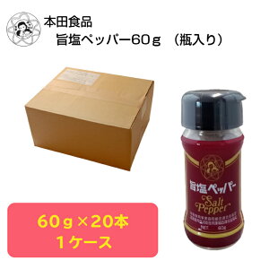 ̎|ybp[irj60g×20{  ȈՕ Ӟ Ӟ e҂Ӟ Ӟ XpCX   \  AEghA ē BBQ uߕ   P[X̔ 