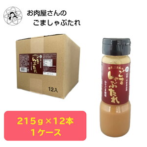 ̂Ԃ@215g×12{  ȈՕ Ԃ ܂ ܂ ԂԂ̂   a Ԃ ؂   痿  