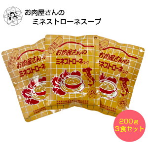 ̃~lXg[lX[vy3HZbgz  [ ȈՕ Zbg X[v C^Ag}g g}gX[v p h Hi Hi ggHi gg H 