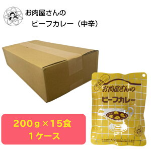 ̃r[tJ[@h@200g×15  ȈՕ ggJ[ p h Hi Hi ggHi gg H ۑH 퉷ۑ Z ȒP P[X̔