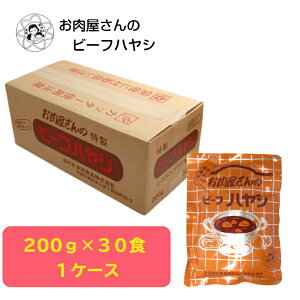 ̃r[tnV@200g×30  ȈՕ nV nVCX  p h Hi Hi ggHi gg H ۑH 퉷ۑ Z ȒP ܂Ƃߔ