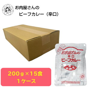 ̃r[tJ[@ihj@200g×15  ȈՕ ggJ[ p h Hi Hi ggHi gg H ۑH 퉷ۑ Z ȒP P[X̔