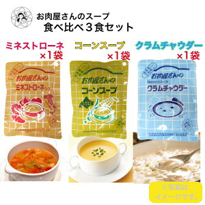 ̃X[v3HZbg@iER[X[vE~lXg[lX[vEN`E_[j  ȈՕ X[v Zbg p h Hi Hi ggHi g