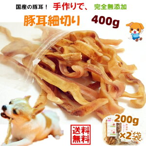 ypzyzȎ؎א؂400g(200g×2)y  Y/  Y/  S/ d/Y Yz