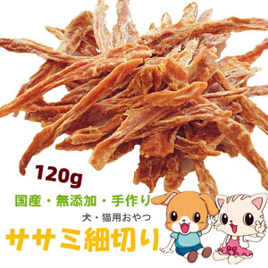 肳ݍא؂120gy  /TT~W[L[/  Y /lC/p /L /S/Yz