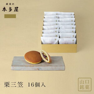 IO}16 aَq yY Mtg   蕨 v[g ǂ₫ ǂĂ Q  i j ܎O Ղ ̐ߋ ̓ ̓ 䒆 hV̓