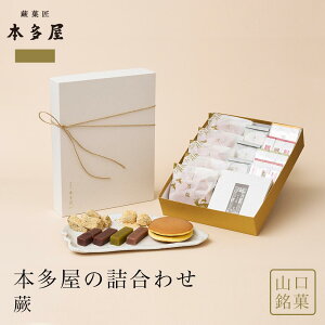 y{̋l킹@nz@{̊OYd˂Ƃі݁EIO}E䚂̋l킹@aَq R yY OY Mtg  蕨 v[g i j  䋟 䈥A wj 