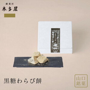 і 180g т aَq V Mtg  yY  i j ܎O Ε Ղ ̐ߋ ̓ ̓ 䒆 hV̓