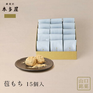 䚂 15 aَq yY Mtg   蕨 v[g ȕ َq Q i j  䋟 䈥A wj ̓ ̓ 䒆 hV̓