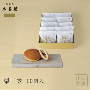 IO} 10 aَq yY  Mtg  蕨 v[g ǂ₫ ǂĂ Q i j ܎O Ղ ̐ߋ ̓ ̓ 䒆 hV̓