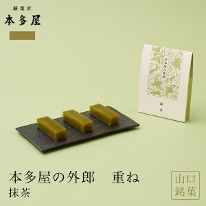 {̊OY d 3{  @낤 aَq R yY OY Mtg  蕨 v[g i j  䋟 䈥A wj ̓ ̓ 䒆 hV̓