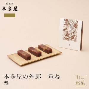 {̊OYd 3{ I@낤 aَq R yY OY Mtg  蕨 v[g i j  䋟 䈥A wj ̓ ̓ 䒆 hV̓