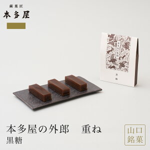 {̊OYd 3{ @낤 aَq R yY OY Mtg  蕨 v[g i j  䋟 䈥A wj ̓ ̓ 䒆 hV̓