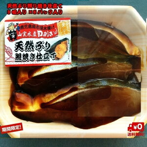 魚 フライパン 魚の人気商品 通販 価格比較 価格 Com 魚 フライパン 魚の人気商品 通販 価格比較 価格 Com