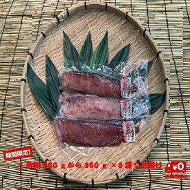 楽天市場 まぐろ 胃袋の通販