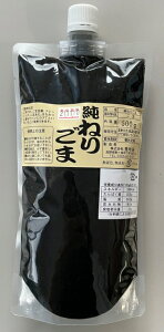 ˂育܍500g@y育܁z@@Ӗ@܃y[Xg@Ɩp@Y