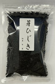 芽ひじき　100g　乾燥【ひじき】