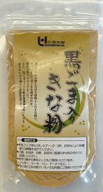 楽天市場 黒ゴマ きな粉 豆乳 効果の通販