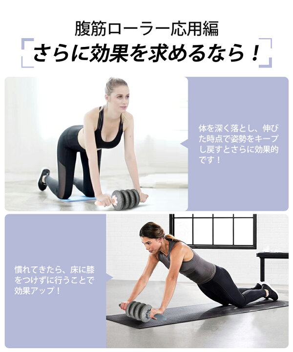 楽天市場】腹筋ローラー 女性 男性 エクササイズローラー マッサージスティック マッサージローラー 体幹 ストレッチ アブローラー トレーニング お腹 引き締め 筋膜ローラー セルライト ローラー 腕 腹筋 背筋 マシン アブホイール 足 アシスト : HONEST 楽天市場】腹筋ローラー 女性 男性 エクササイズローラー マッサージスティック マッサージローラー 体幹 ストレッチ アブローラー トレーニング お腹 引き締め 筋膜ローラー セルライト ローラー 腕 腹筋 背筋 マシン アブホイール 足 アシスト : HONEST