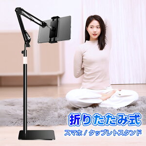 X}zX^h ^ubg X^h X}zA[X^h QȂ ^ubg A[X^h X^h A[ tLVu ܂肽 X}[gtHX^h gуX^h X}zz