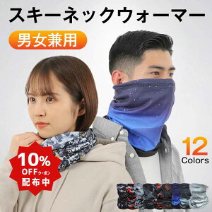 y10%OFFN[|zzzXL[ lbNEH[}[ X|[c tFCXJo[ ~ h lbNK[h St 싅 Xm[{[h XL[ oCN ʋ ʊwlbNJo[ z}XN Y fB[