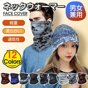 yzȉISS艿izlbNEH[}[ X|[c tFCXJo[ ~ h lbNK[h St 싅 Xm[{[h XL[ oCN ʋ ʊwlbNJo[ z}XN Y fB[X j