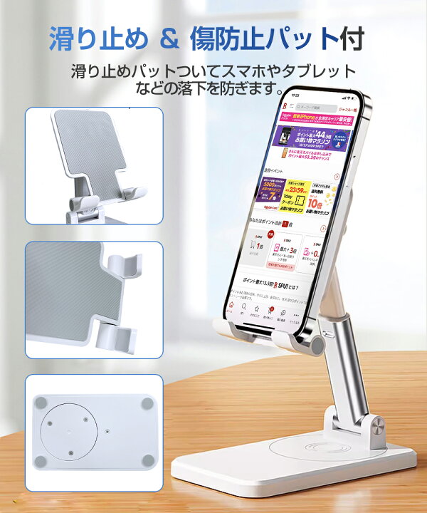 楽天市場】【楽天1位・1年保証】 スマホスタンド タブレットスタンド 