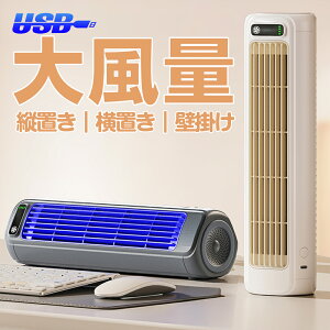 yTEOET Kiz ^[t@ @  Ǌ| ^ [d usb É ItBX  @ ^[ t@ T[L[^[ R[hX usb@ typec ԍ fXNt@ X