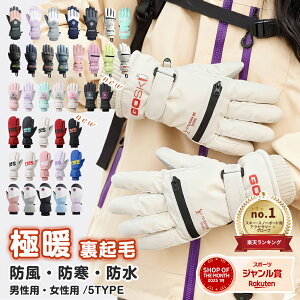 y10%OFFN[|Izy2025NX|[cWO܁Iz XL[ O[u fB[X Y Xm[O[u XL[ Xm[{[h Xm{ O[u  X}zΉ Sh h h  