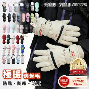 y2025NX|[cWO܎܁IzyԌ10%OFFIz XL[ O[u fB[X Y Xm[O[u XL[ Xm[{[h Xm{ O[u  X}zΉ Sh h h 