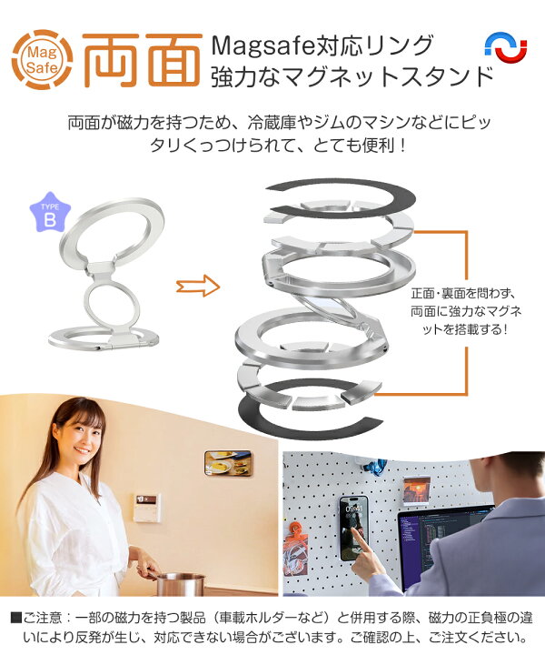 楽天市場】【500円OFFクーポン！】【史上最強・両面マグネット  