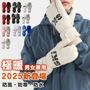 yP2{{10%OFFN[|zXL[ O[u XL[ ~g fB[X Y Xm[O[u XL[ Xm[{[h Xm{ O[u ~g  gܖ{woR oCN ] ~ Sh