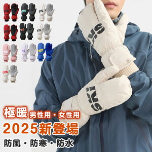 y10%OFFN[|zzz XL[ O[u XL[ ~g fB[X Y Xm[O[u XL[ Xm[{[h Xm{ O[u ~g  gܖ{woR oCN ] ~ S