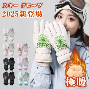 yP2{zy10%OFFN[|zzzXL[ O[u 킢 XL[  fB[X Xm[O[u XL[ Xm[{[h Xm{ O[u ~g  ܖ{woR oCN ] ~ 