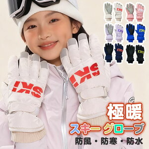 yLINE10%OFFN[|zzzXL[O[u Xm[{[h O[u Xm{[ LbY WjA Y fB[X Xm[O[u q XL[  X}z Sw Ή ^b` ~ h o