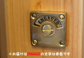 RESTROOM LATCH 真鍮レストルームラッチ 真鍮 表示錠 トイレ 鍵