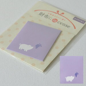 y[10_܂ŁzzincensemE؍ҁEEu[}ExKbgE[YnS6ނ̍yzzŷzyCZXzyzymOYXzyTC