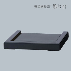 yz y퍑pzŷ݁zyPizy퍑zyzyBUSHIDOzyiKGzy5l`zy[߂̐ߋzy܌l`RpNgzyzy퍑zyj