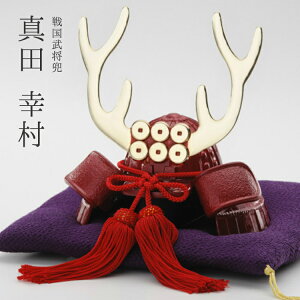 yzy[߂̐ߋzu^cKvy퍑zyzyBUSHIDOzyiKGzy~jzy5l`zy[߂̐ߋzy܌l`RpNgzyzy퍑zy`[tzy