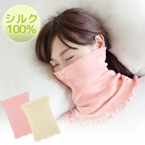 y\zy[ 2_܂ŁzVN100̂Ƃ}XNlbNEH[}[ Li sN ΍ VN    lbNEH[}[ Mtg fRe    