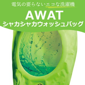 y\zAWAT VJVJEHbVobO 3Ly[2_܂ŁzAWAT VJVJEHbVobO 3bg  sv GR ECO s Lv AEghA hЃObY hД~