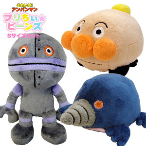 ぬいぐるみ だだんだんの人気商品 通販 価格比較 価格 Com