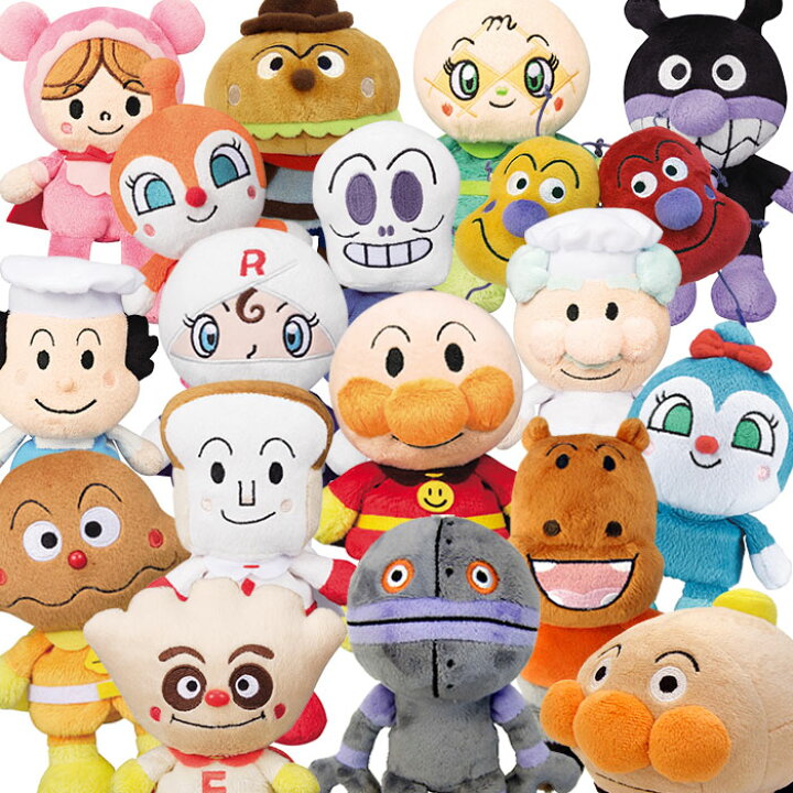 楽天市場 アンパンマン ぬいぐるみ セット プリちぃビーンズs Plus 18種類 特別セット アンパンマン おもちゃ アンパンマン ギフト キャラクター アンパンマンセット ごっこあそび 親子あそび 送料無料 セガトイズ 生活便利雑貨店