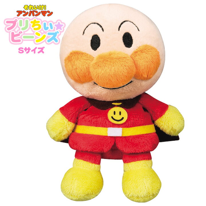 楽天市場】【アンパンマン ぬいぐるみ】アンパンマン プリちぃビーンズ  