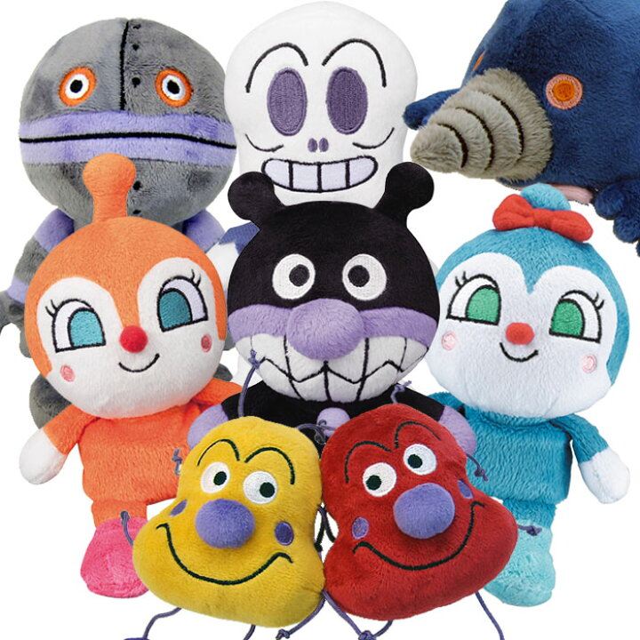 楽天市場 アンパンマン ぬいぐるみ セット プリちぃビーンズs Plus ばいきんまんたち7人セット ばいきんまん ドキンちゃん おうち時間 ごっこあそび 親子あそび 送料無料 生活便利雑貨店