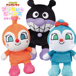 y\z΂܂ hL RL vr[YS plus 3ރZbg ΂܂ ʂ Zbg Ap}  1 2 3 a v[g Mt