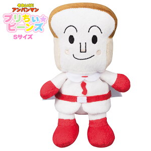 y\zy傭ς܂ ʂ݁zAp} vr[YS plus 傭ς܂ Ap} LN^[  1 2 3 Mtg a v[g ZKgC