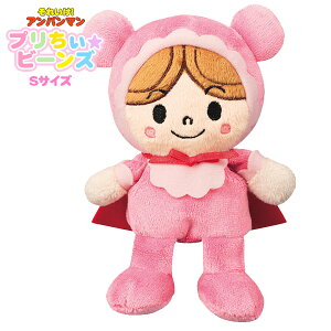 y\zy܂ ʂ݁zAp} vr[YS plus ܂ Ap} LN^[  1 2 3 Mtg a v[g ZKgC